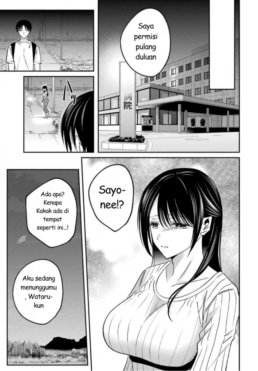 Baca Saigo no Natsu o Hitozuma to - Chapter 17 halaman 19