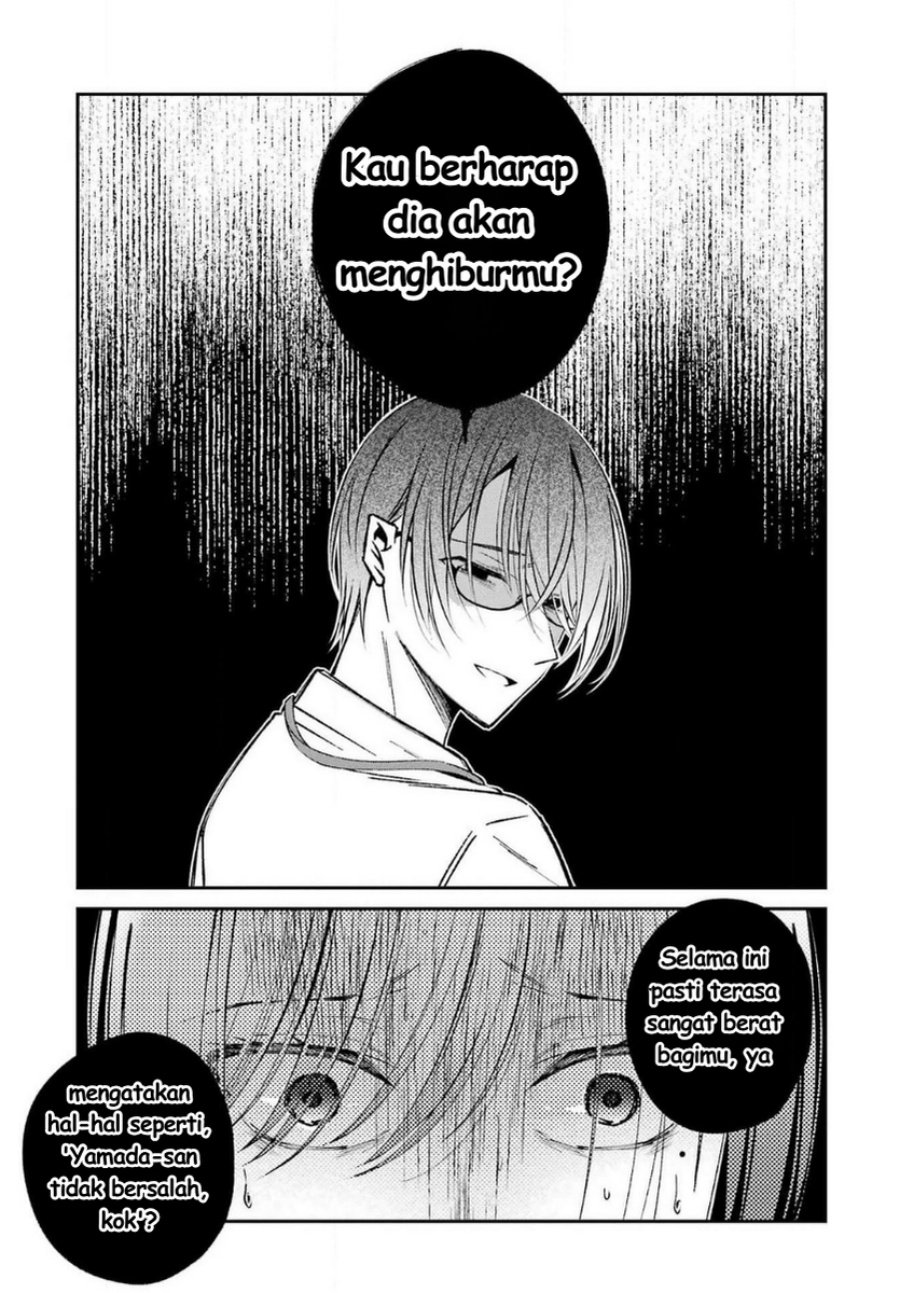 Baca Saigo no Natsu o Hitozuma to - Chapter 17 halaman 7