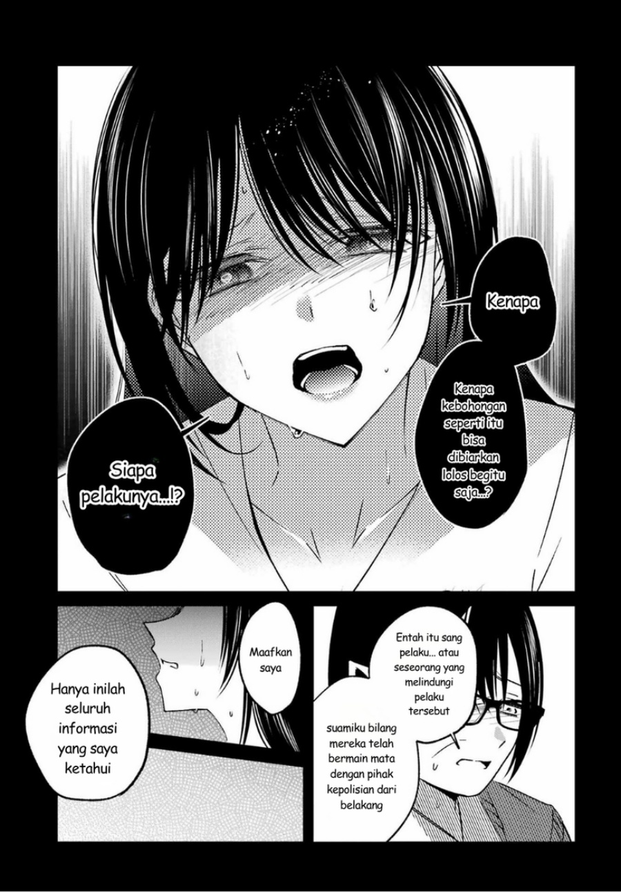 Baca Saigo no Natsu o Hitozuma to - Chapter 18 halaman 11