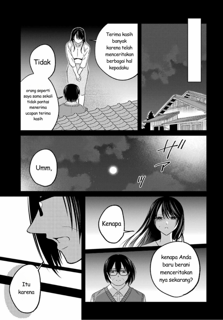 Baca Saigo no Natsu o Hitozuma to - Chapter 18 halaman 13