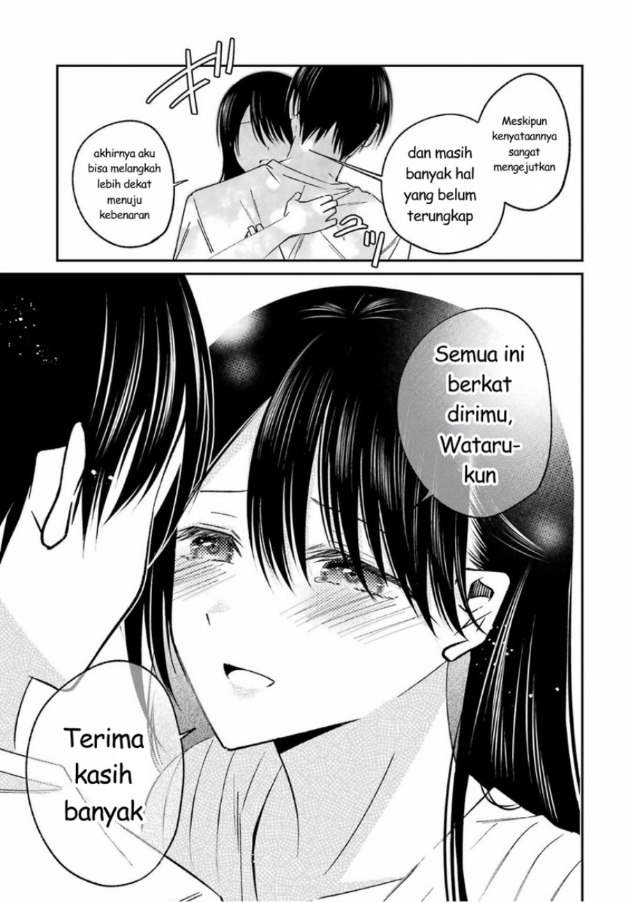 Baca Saigo no Natsu o Hitozuma to - Chapter 18 halaman 15