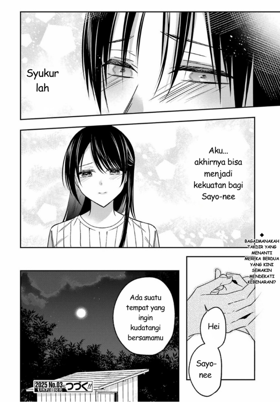 Baca Saigo no Natsu o Hitozuma to - Chapter 18 halaman 16