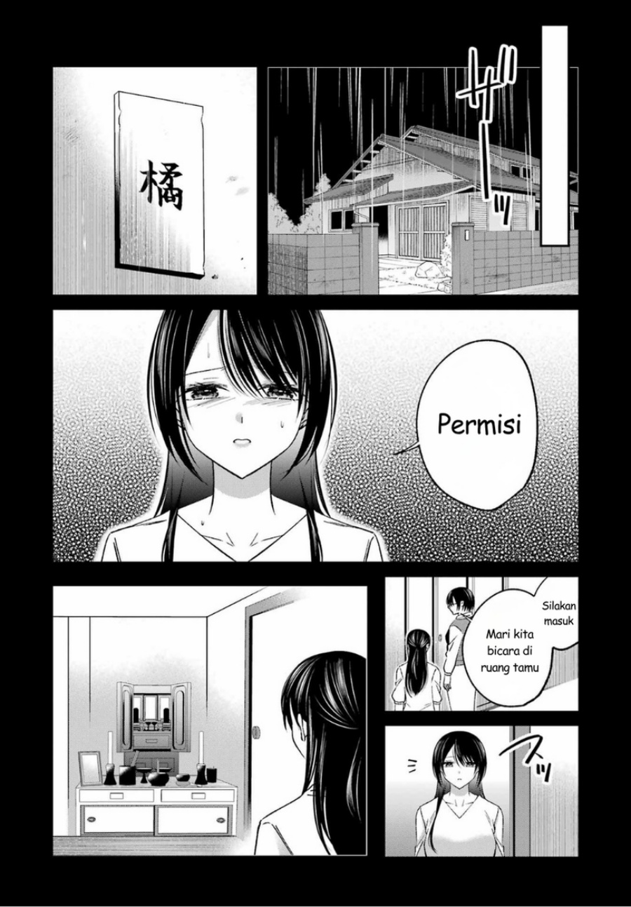 Baca Saigo no Natsu o Hitozuma to - Chapter 18 halaman 5