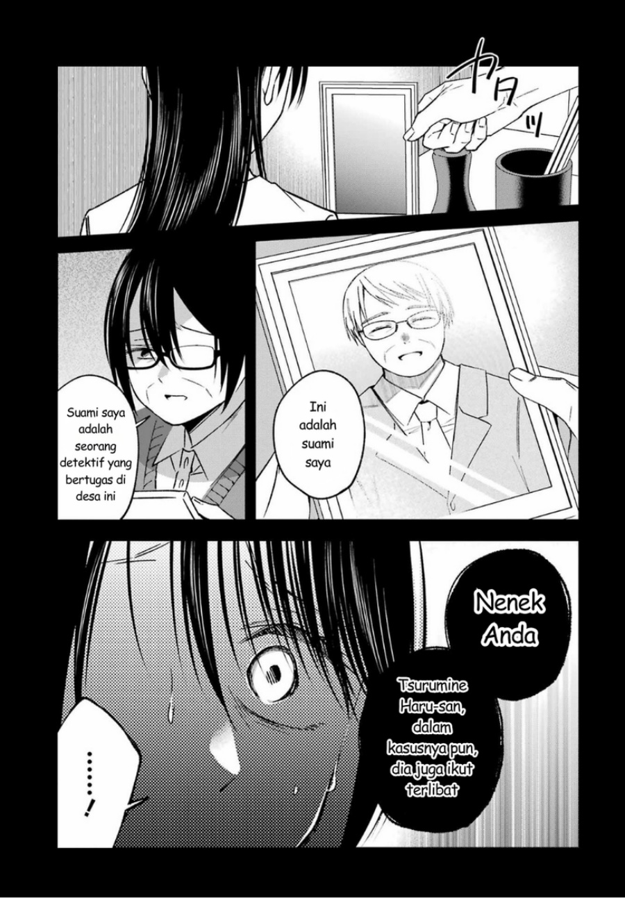 Baca Saigo no Natsu o Hitozuma to - Chapter 18 halaman 7