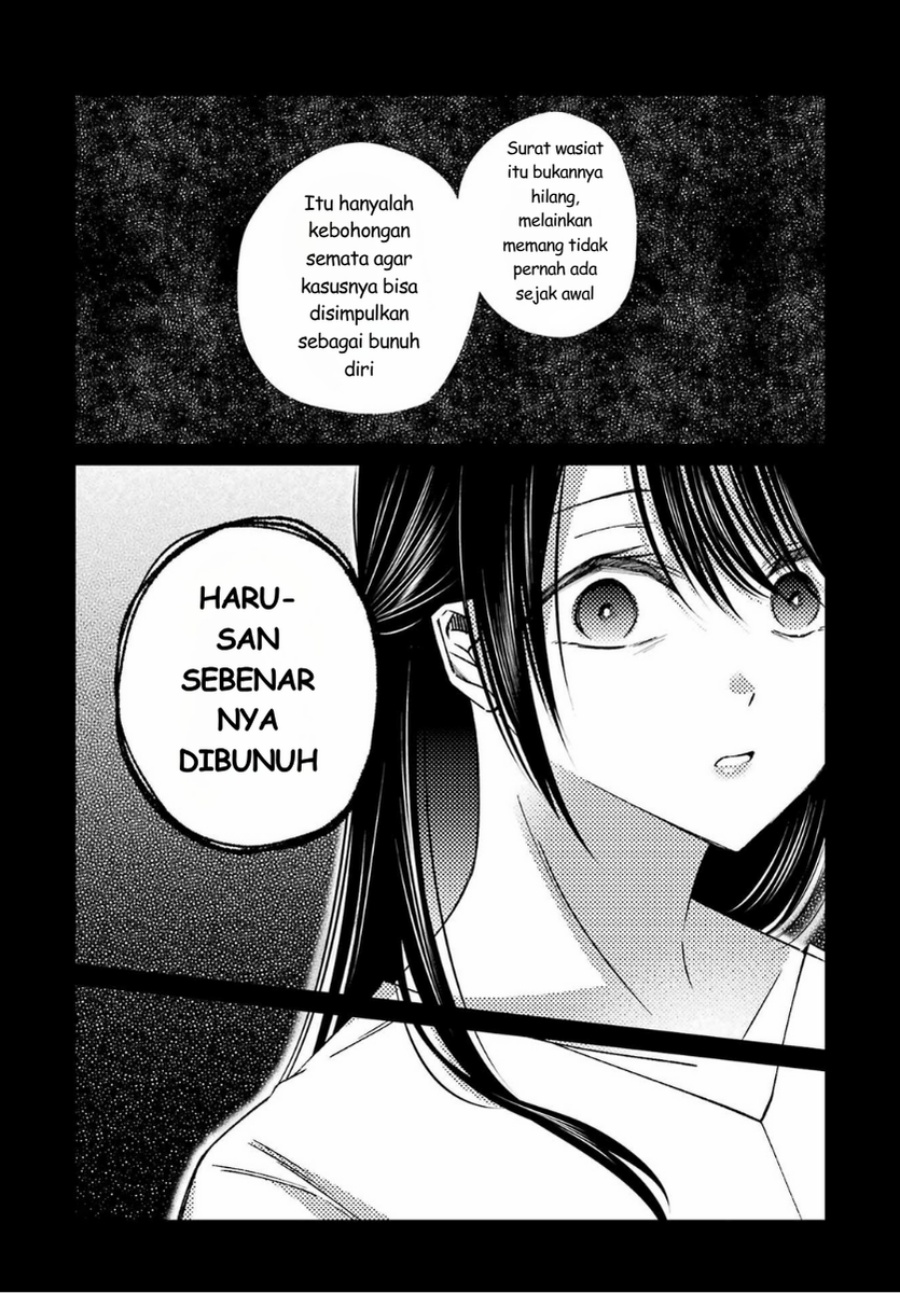 Baca Saigo no Natsu o Hitozuma to - Chapter 18 halaman 9