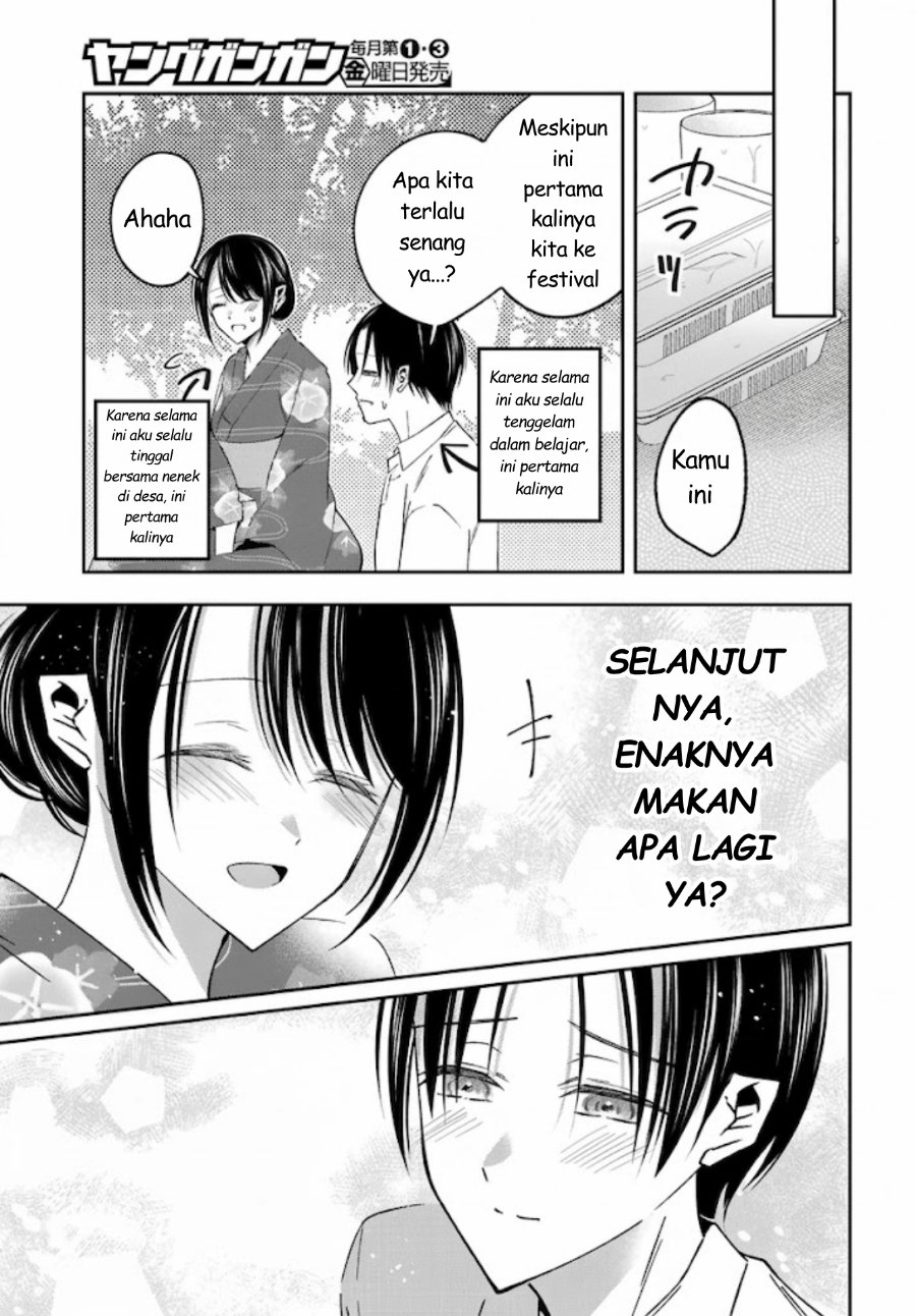 Saigo no Natsu o Hitozuma to Chapter 19 - Page 10