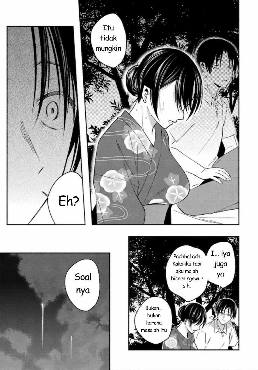 Saigo no Natsu o Hitozuma to Chapter 19 - Page 12