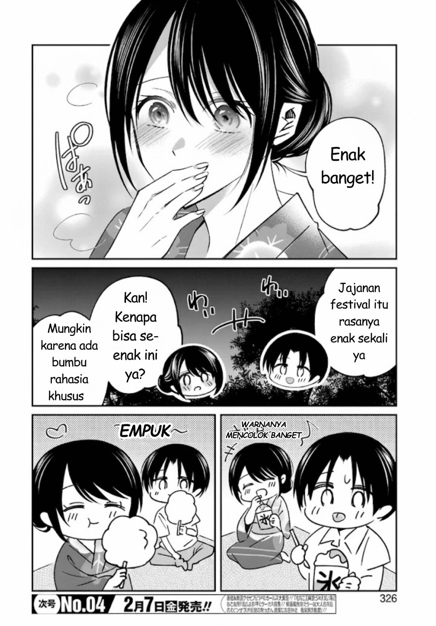 Saigo no Natsu o Hitozuma to Chapter 19 - Page 9