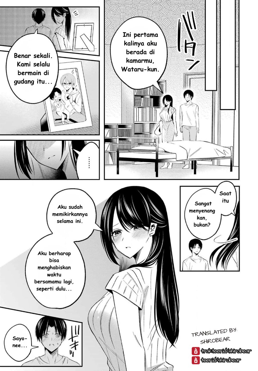 Baca Saigo no Natsu o Hitozuma to - Chapter 2 halaman 13