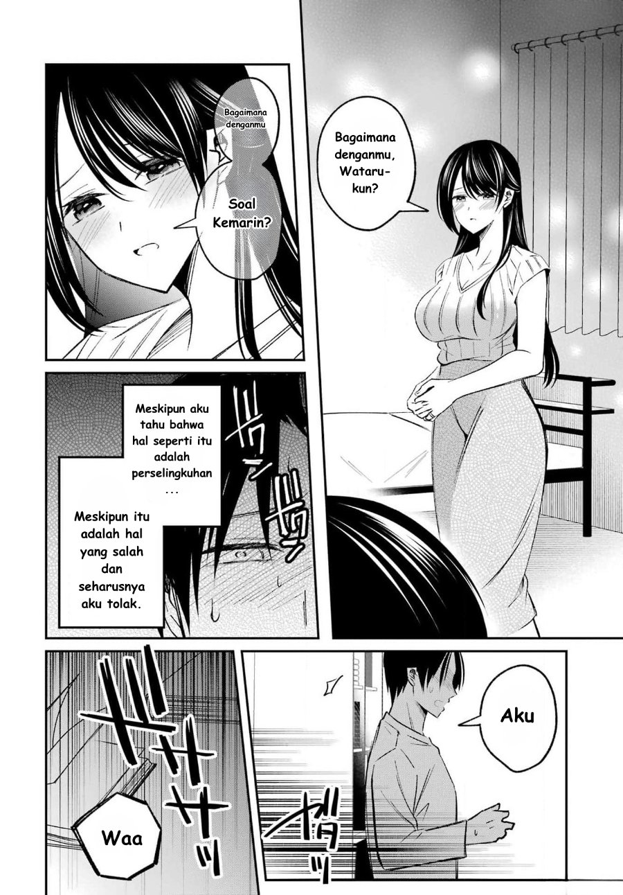 Baca Saigo no Natsu o Hitozuma to - Chapter 2 halaman 14