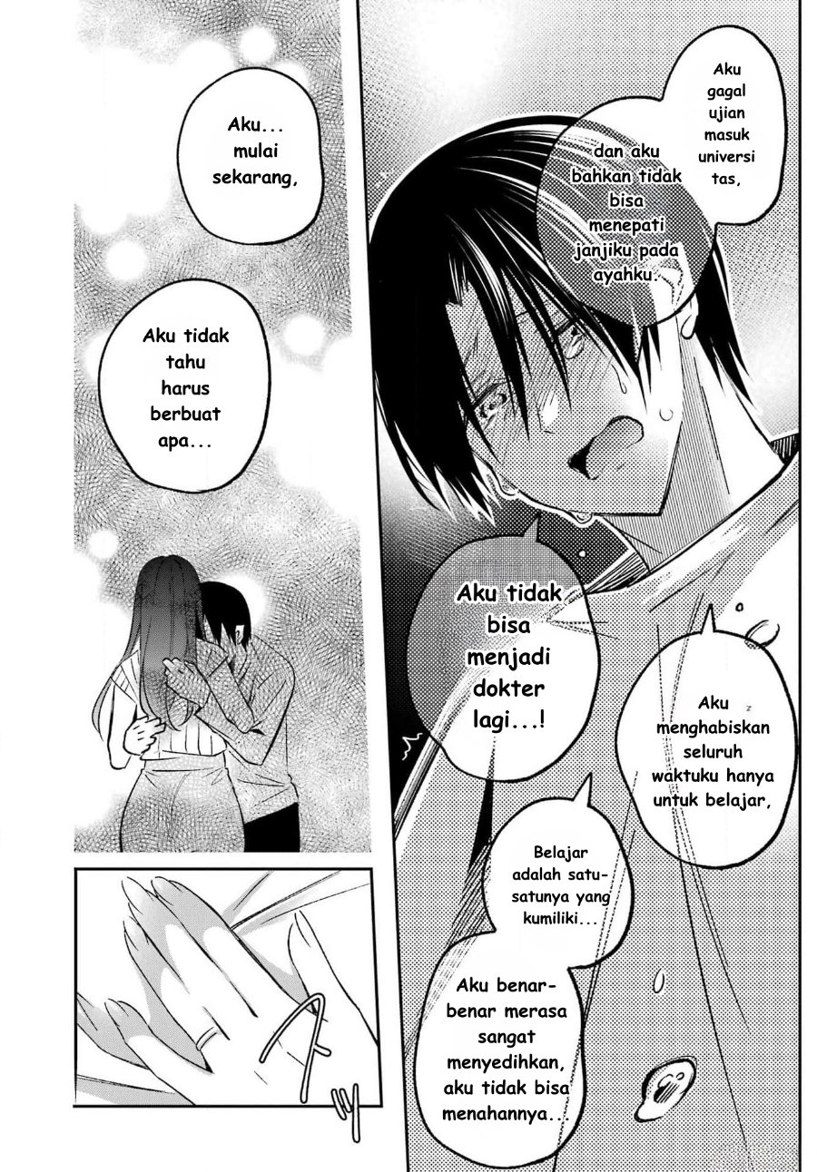 Baca Saigo no Natsu o Hitozuma to - Chapter 2 halaman 18