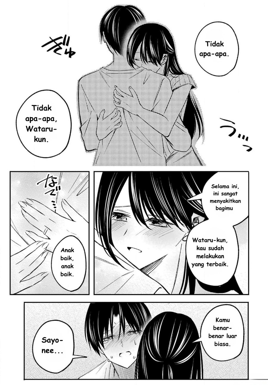 Baca Saigo no Natsu o Hitozuma to - Chapter 2 halaman 19