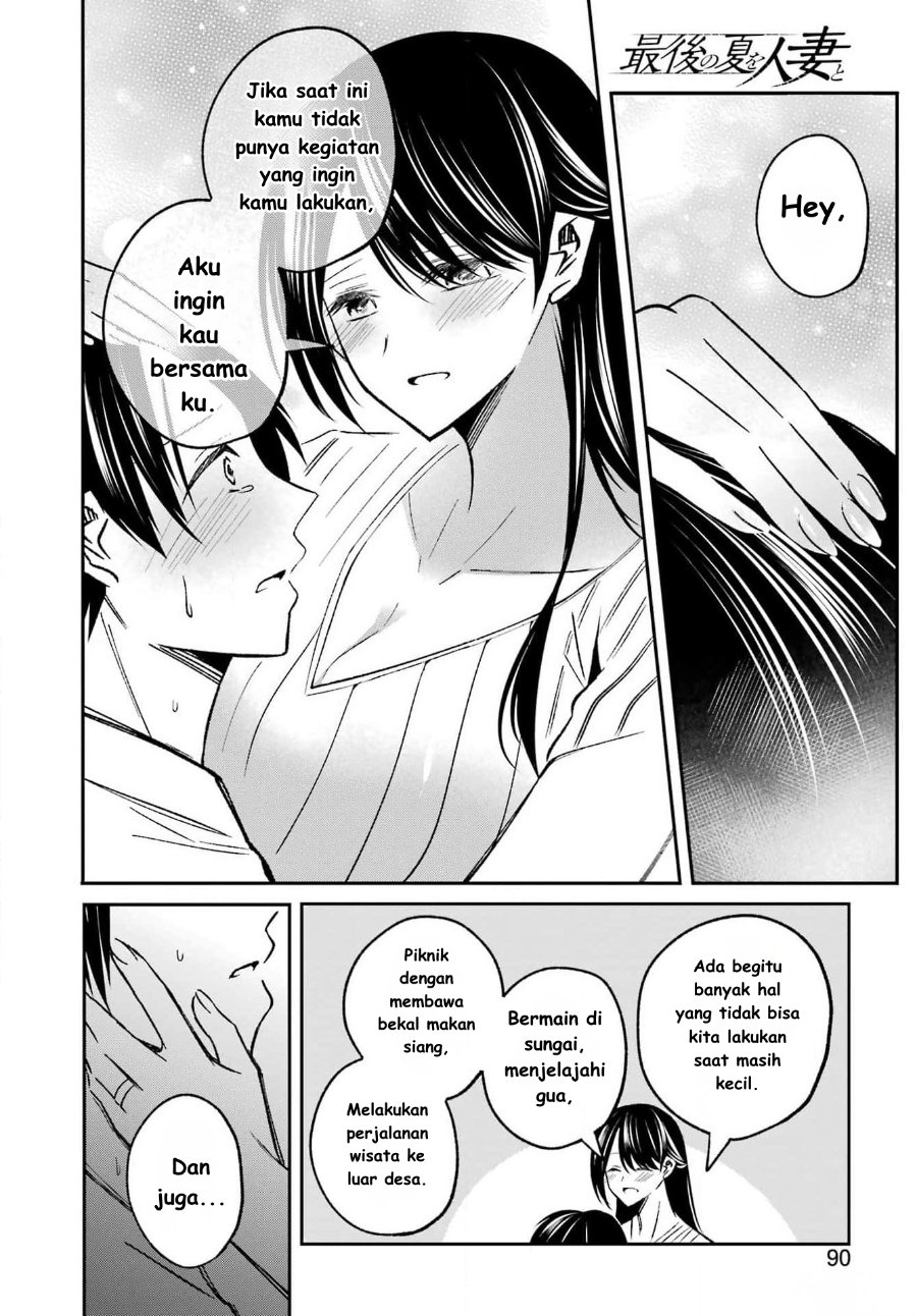 Baca Saigo no Natsu o Hitozuma to - Chapter 2 halaman 20