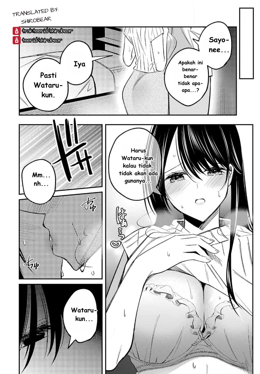 Baca Saigo no Natsu o Hitozuma to - Chapter 2 halaman 22