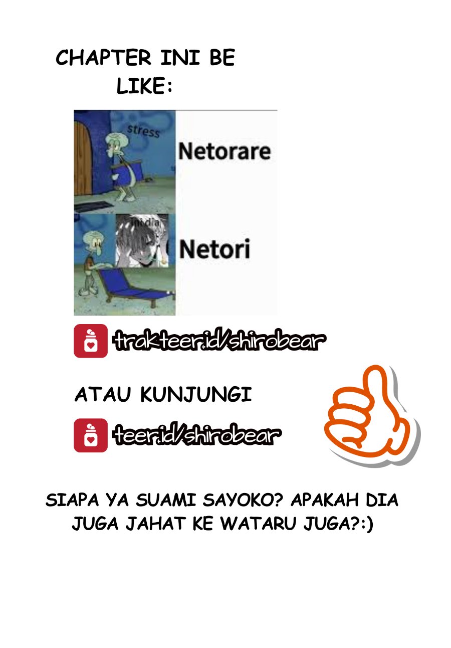 Baca Saigo no Natsu o Hitozuma to - Chapter 2 halaman 25