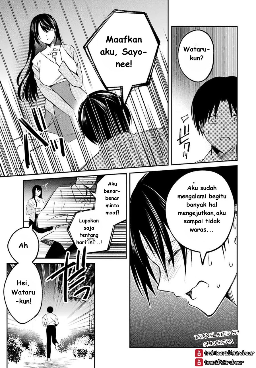 Baca Saigo no Natsu o Hitozuma to - Chapter 2 halaman 3