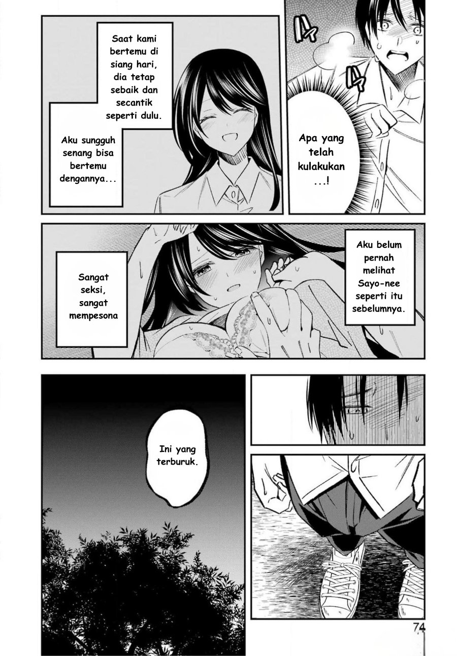 Baca Saigo no Natsu o Hitozuma to - Chapter 2 halaman 4