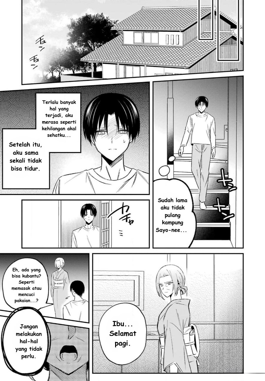 Baca Saigo no Natsu o Hitozuma to - Chapter 2 halaman 5