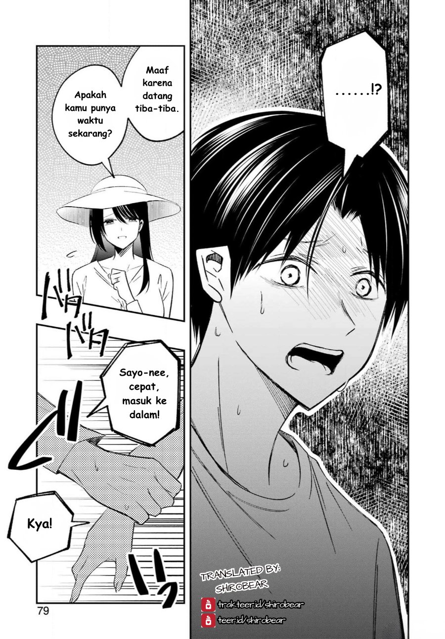 Baca Saigo no Natsu o Hitozuma to - Chapter 2 halaman 9