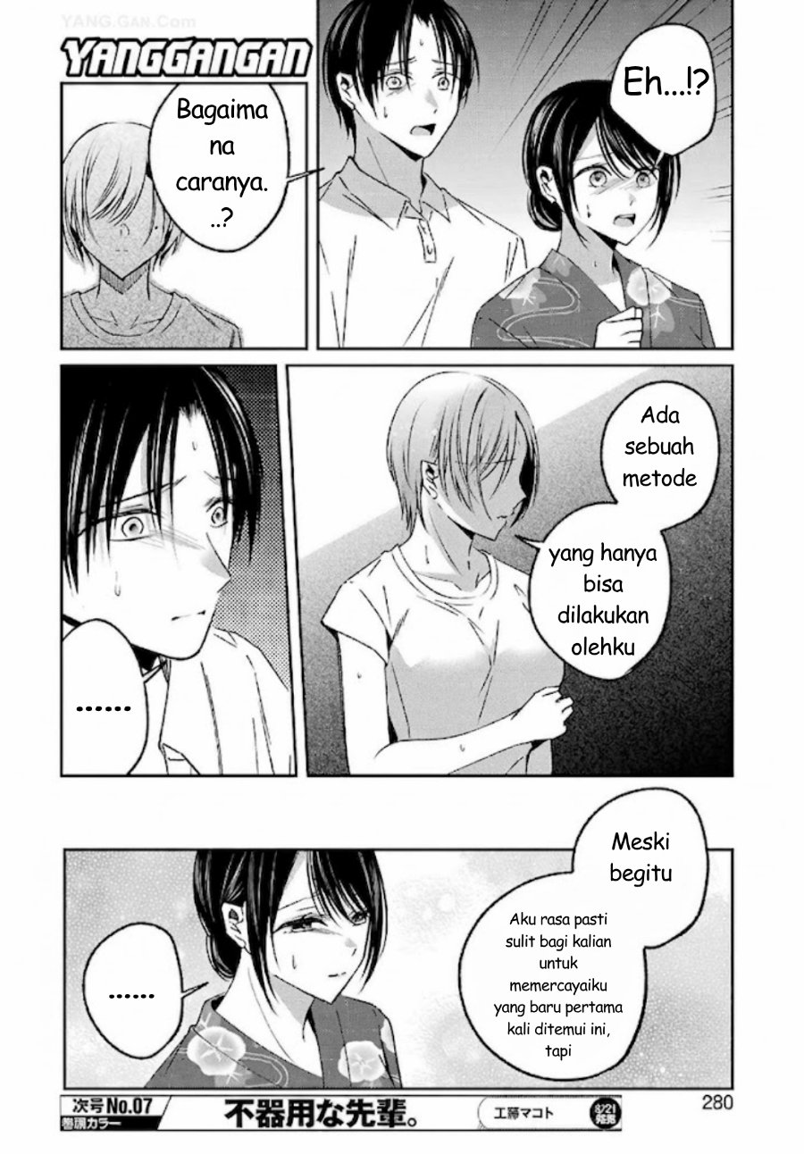 Saigo no Natsu o Hitozuma to Chapter 20 - Page 13