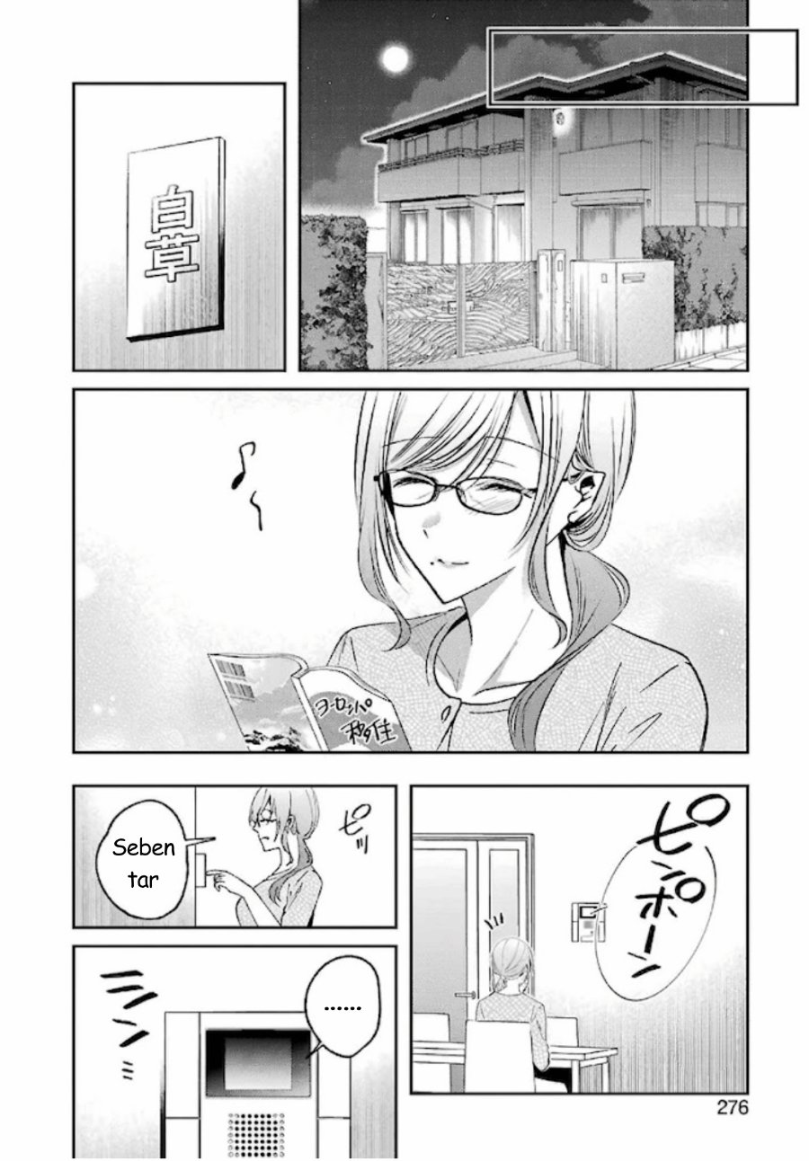 Saigo no Natsu o Hitozuma to Chapter 20 - Page 9