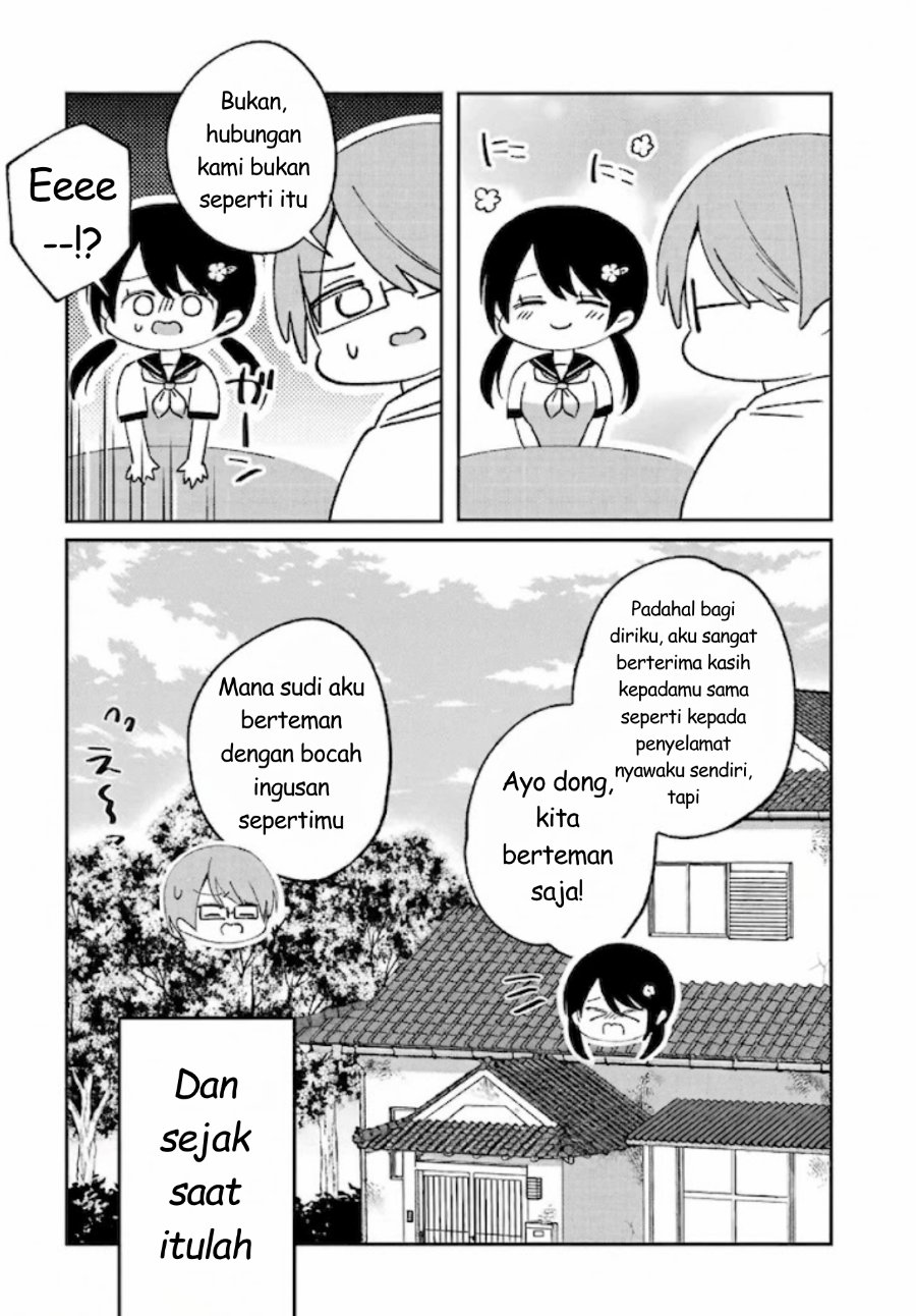 Saigo no Natsu o Hitozuma to Chapter 21 - Page 12