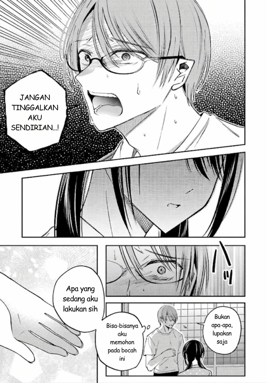 Saigo no Natsu o Hitozuma to Chapter 21 - Page 18