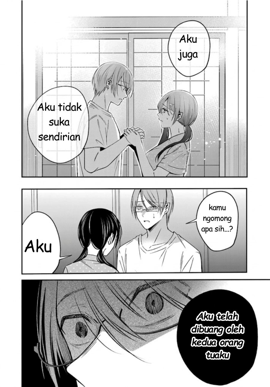 Saigo no Natsu o Hitozuma to Chapter 21 - Page 19