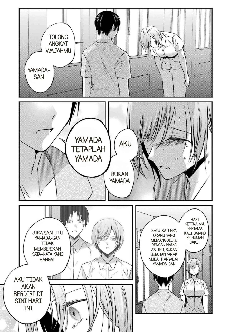 Saigo no Natsu o Hitozuma to Chapter 23 - Page 11