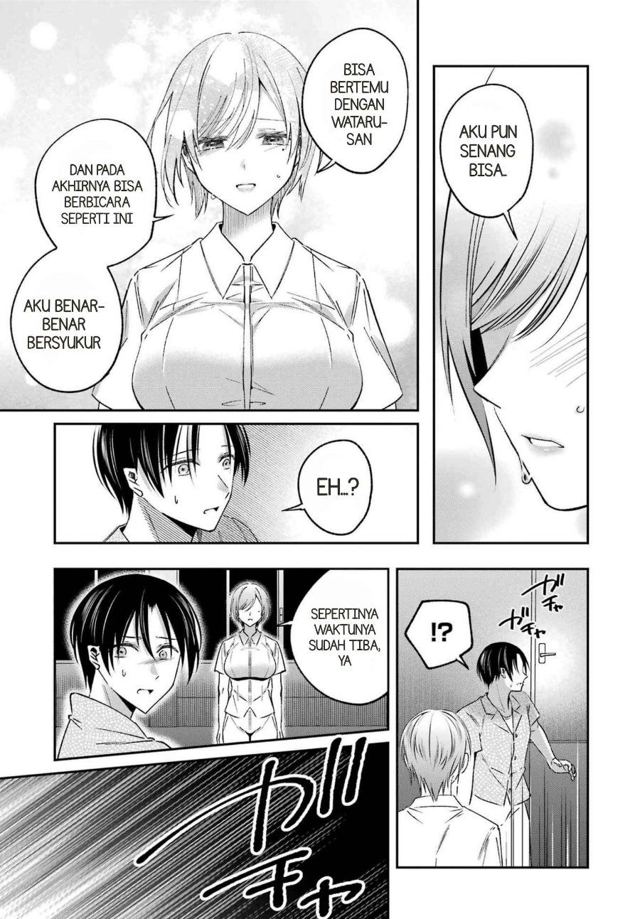 Saigo no Natsu o Hitozuma to Chapter 23 - Page 13