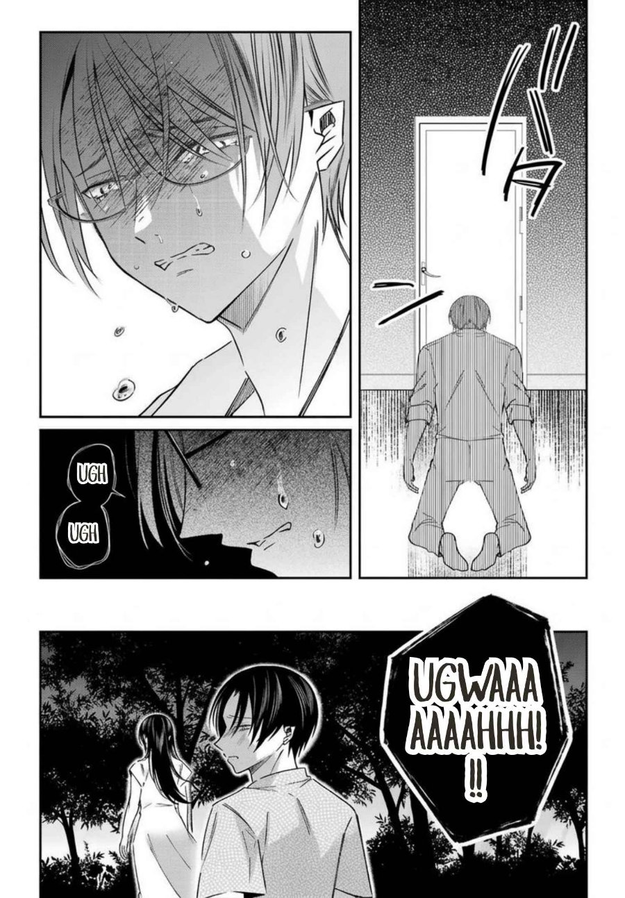 Saigo no Natsu o Hitozuma to Chapter 24 - Page 18