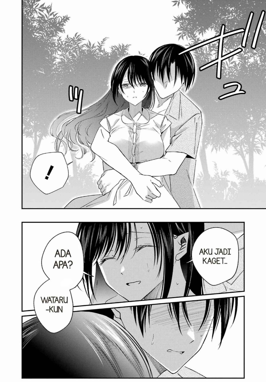 Saigo no Natsu o Hitozuma to Chapter 25 - Page 11