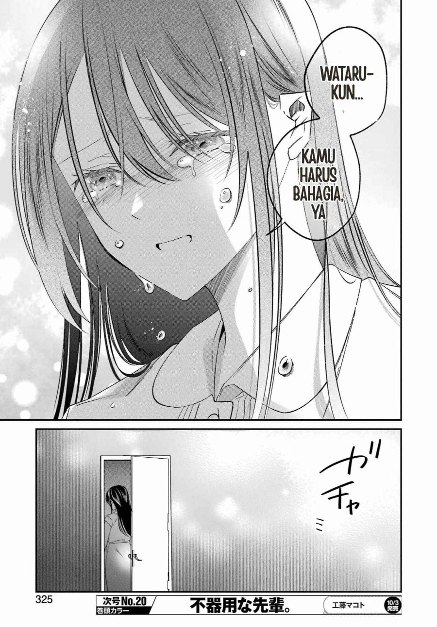 Saigo no Natsu o Hitozuma to Chapter 25 - Page 18