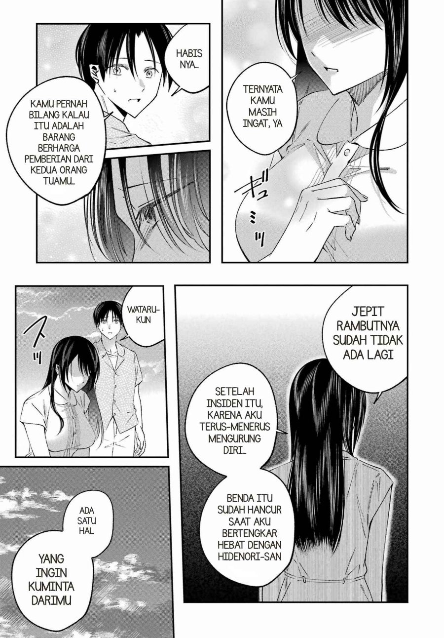 Saigo no Natsu o Hitozuma to Chapter 25 - Page 8
