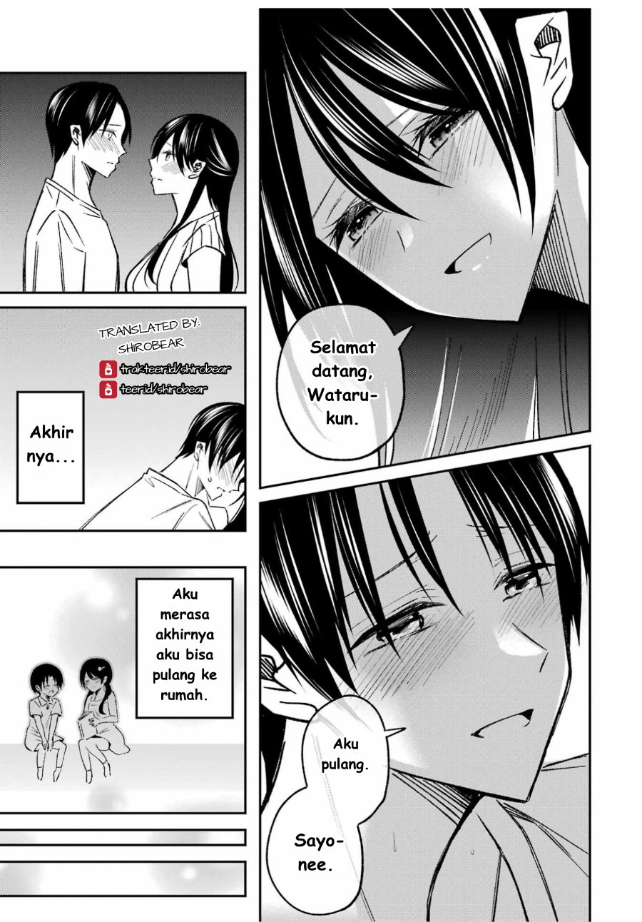 Baca Saigo no Natsu o Hitozuma to - Chapter 3 halaman 11