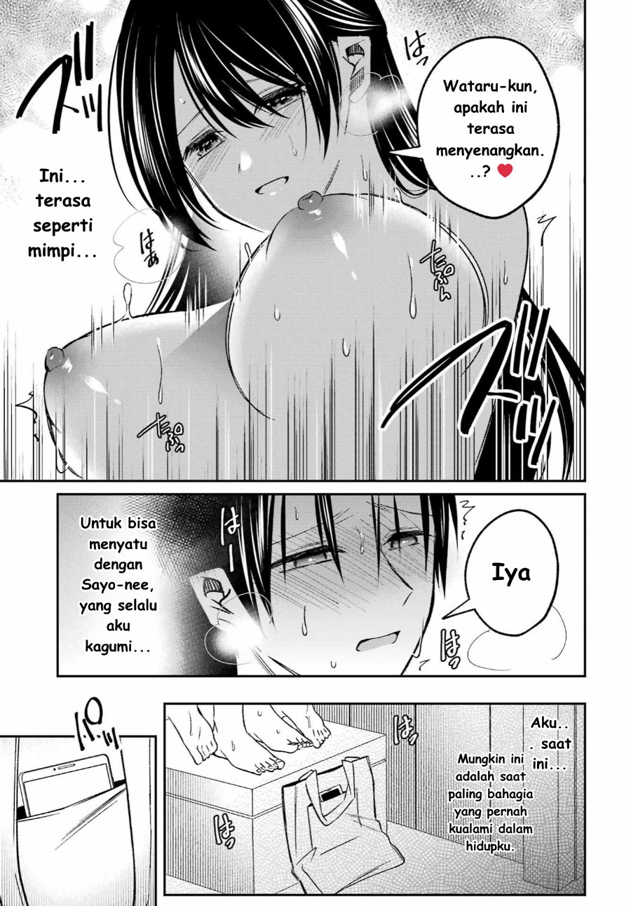 Baca Saigo no Natsu o Hitozuma to - Chapter 3 halaman 15