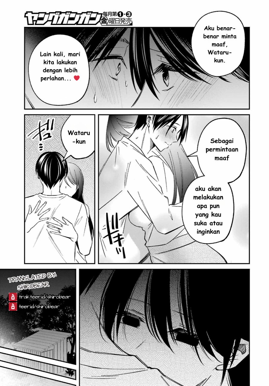 Baca Saigo no Natsu o Hitozuma to - Chapter 3 halaman 17