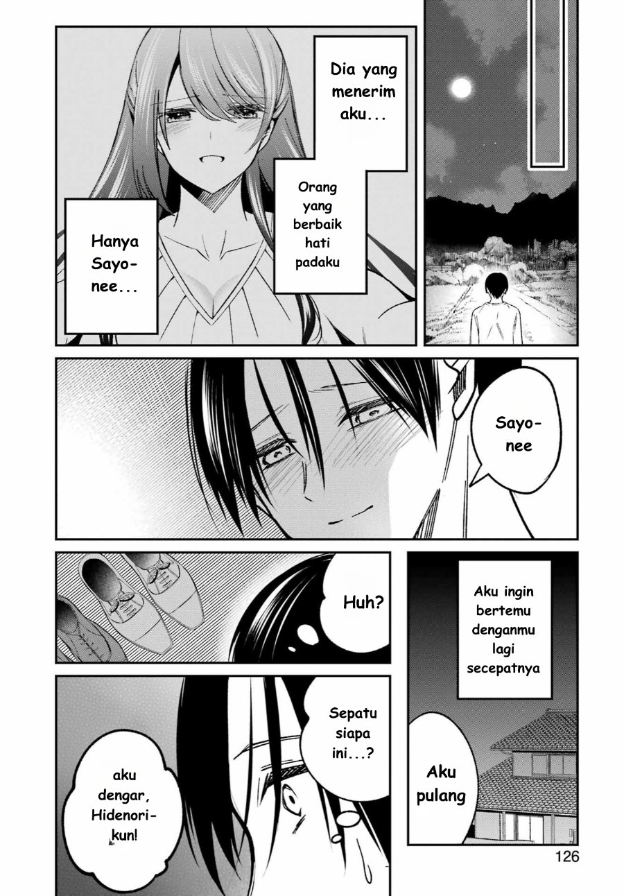 Baca Saigo no Natsu o Hitozuma to - Chapter 3 halaman 18