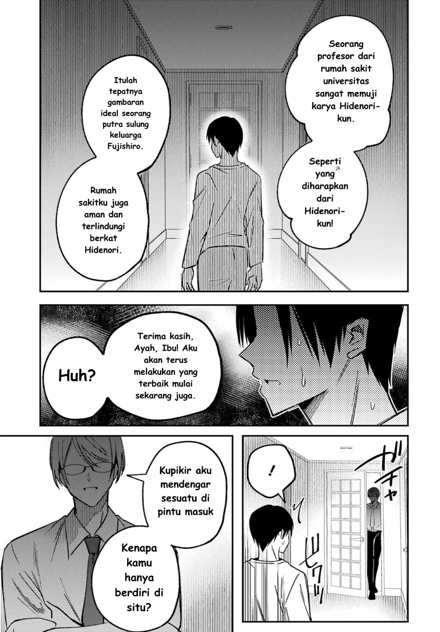 Baca Saigo no Natsu o Hitozuma to - Chapter 3 halaman 19