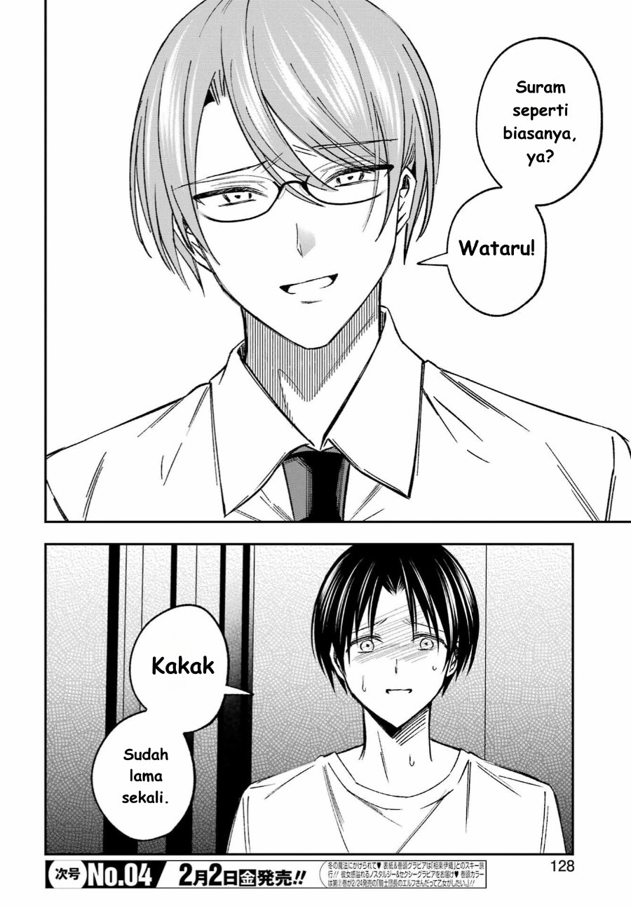 Baca Saigo no Natsu o Hitozuma to - Chapter 3 halaman 20