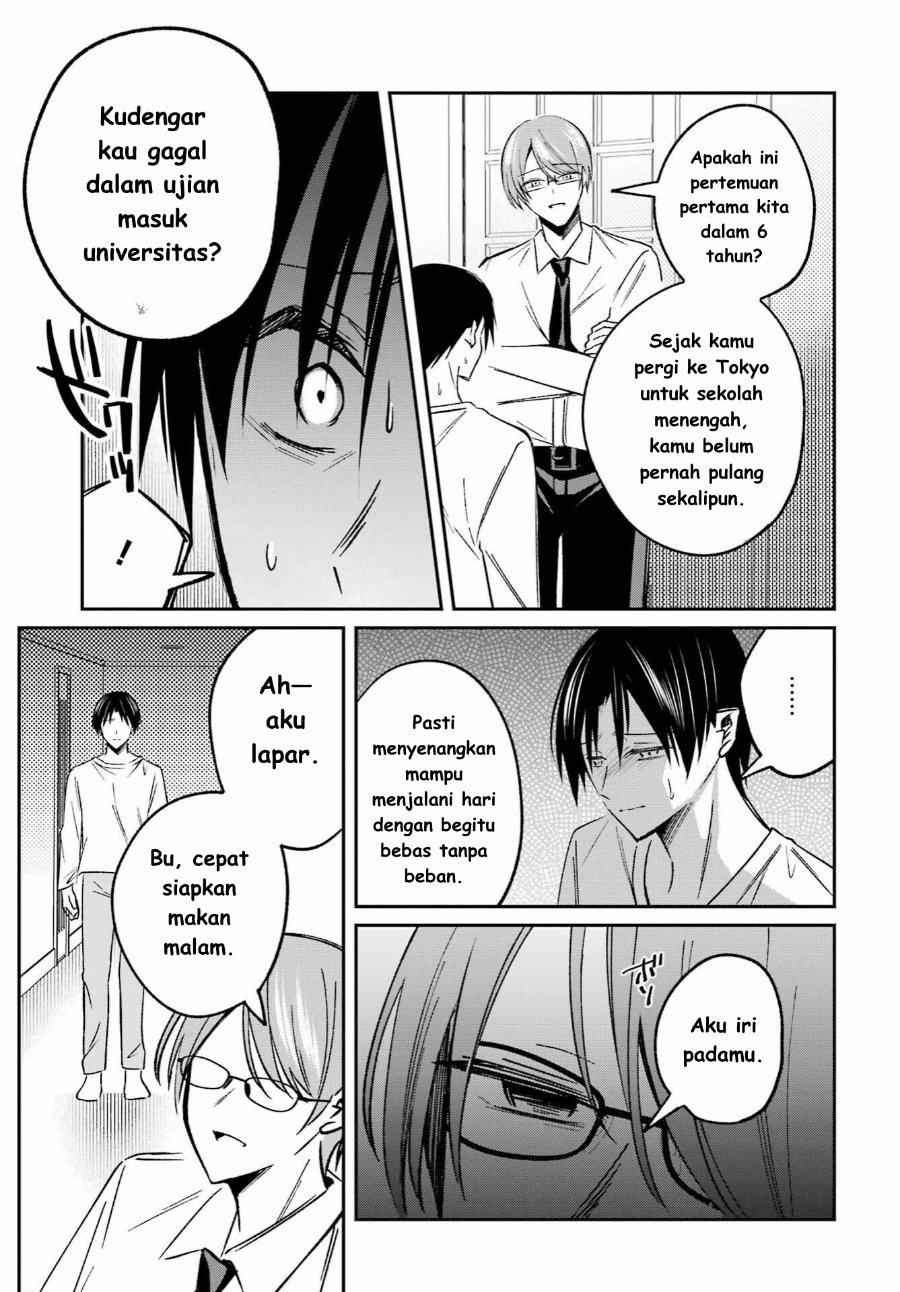 Baca Saigo no Natsu o Hitozuma to - Chapter 3 halaman 21