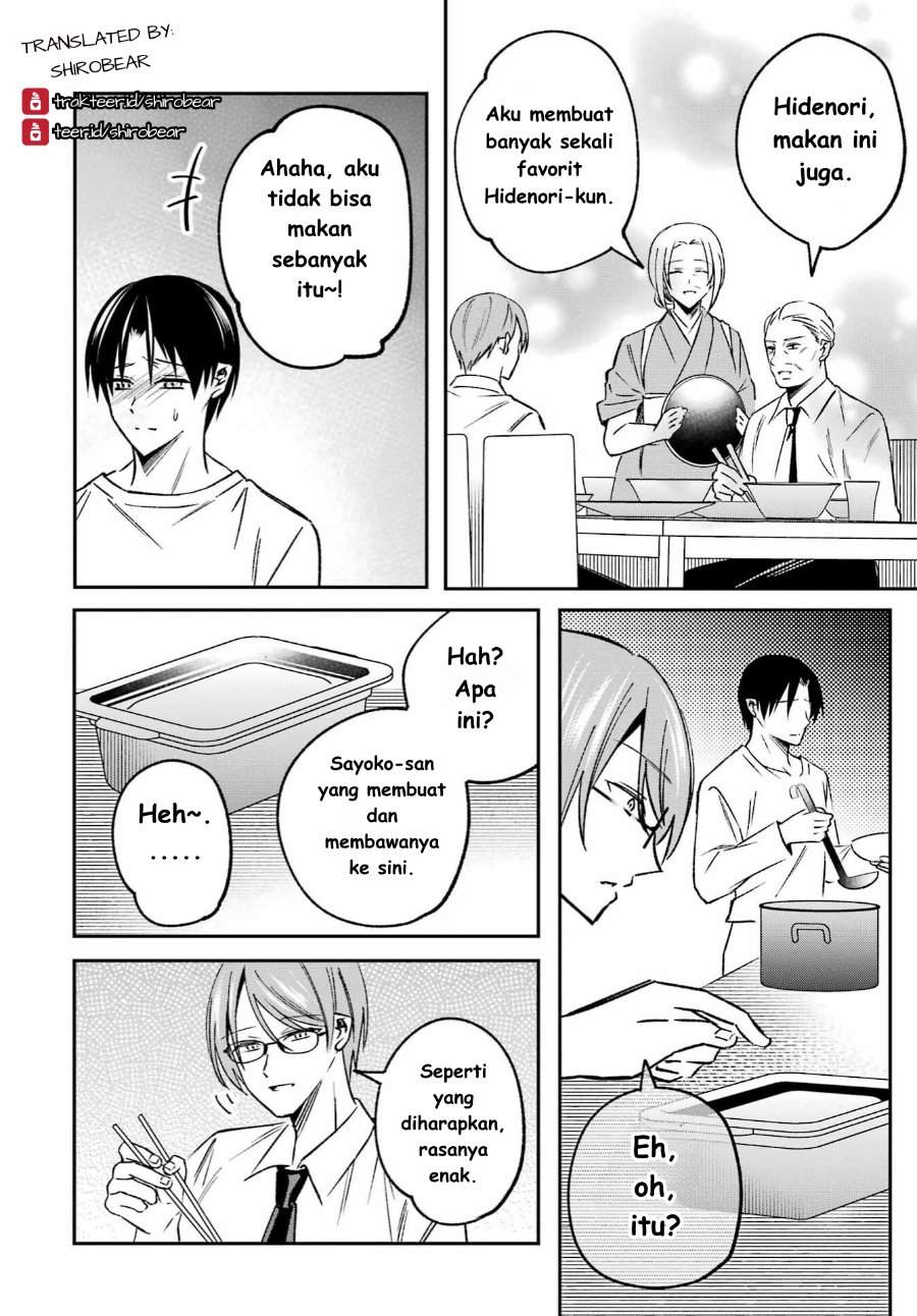 Baca Saigo no Natsu o Hitozuma to - Chapter 3 halaman 22