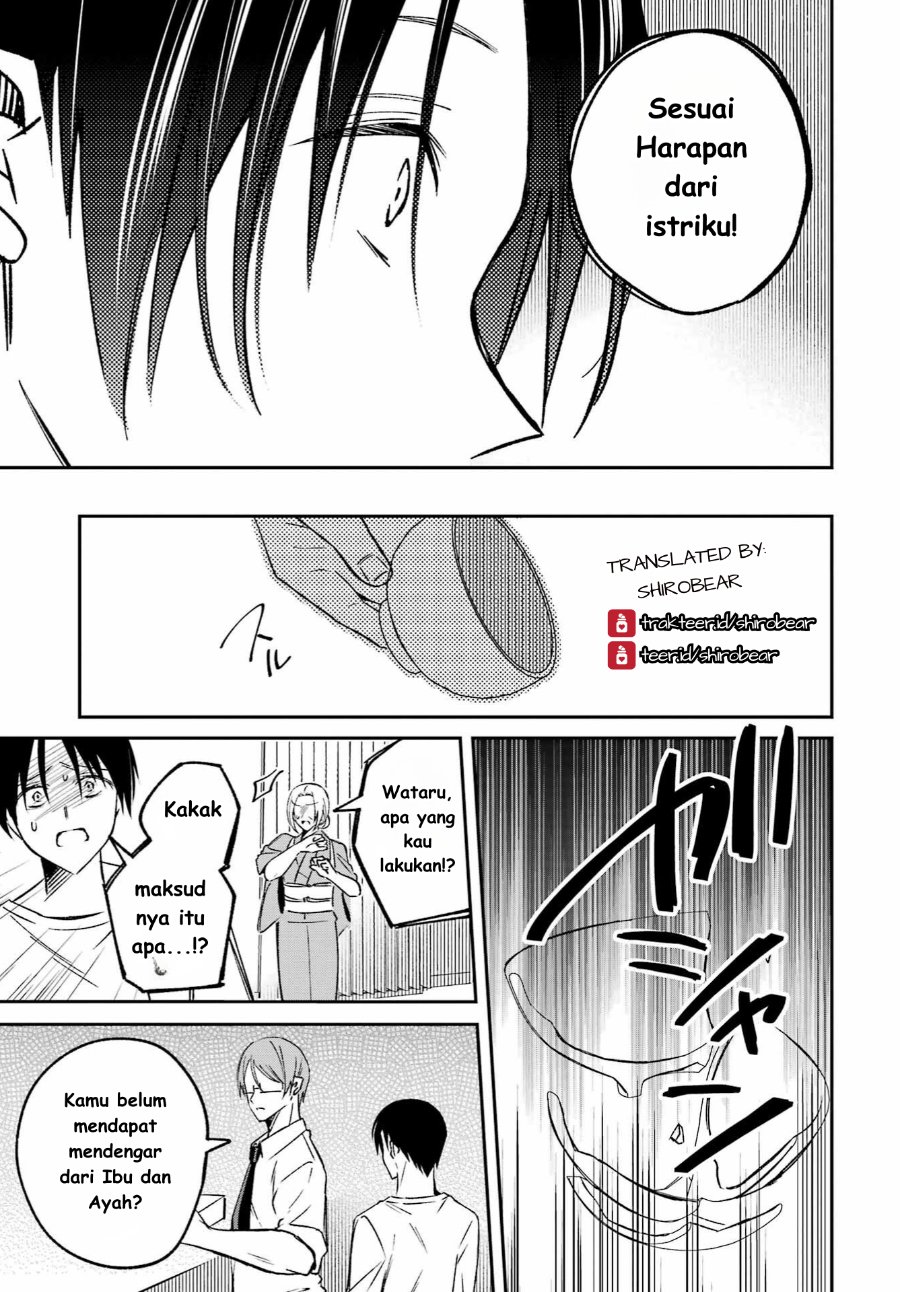 Baca Saigo no Natsu o Hitozuma to - Chapter 3 halaman 23