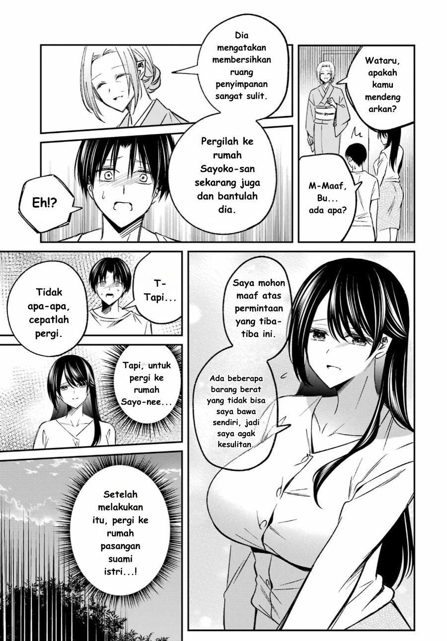 Baca Saigo no Natsu o Hitozuma to - Chapter 3 halaman 7