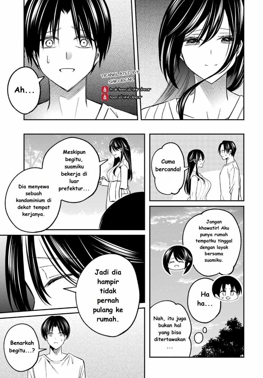 Baca Saigo no Natsu o Hitozuma to - Chapter 3 halaman 9