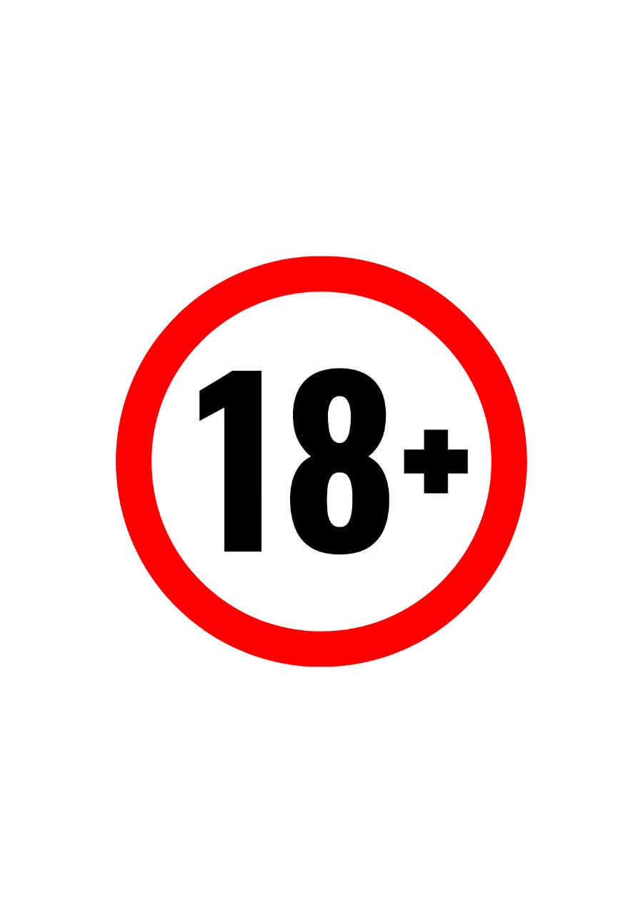 Baca Saigo no Natsu o Hitozuma to - Chapter 4 halaman 1