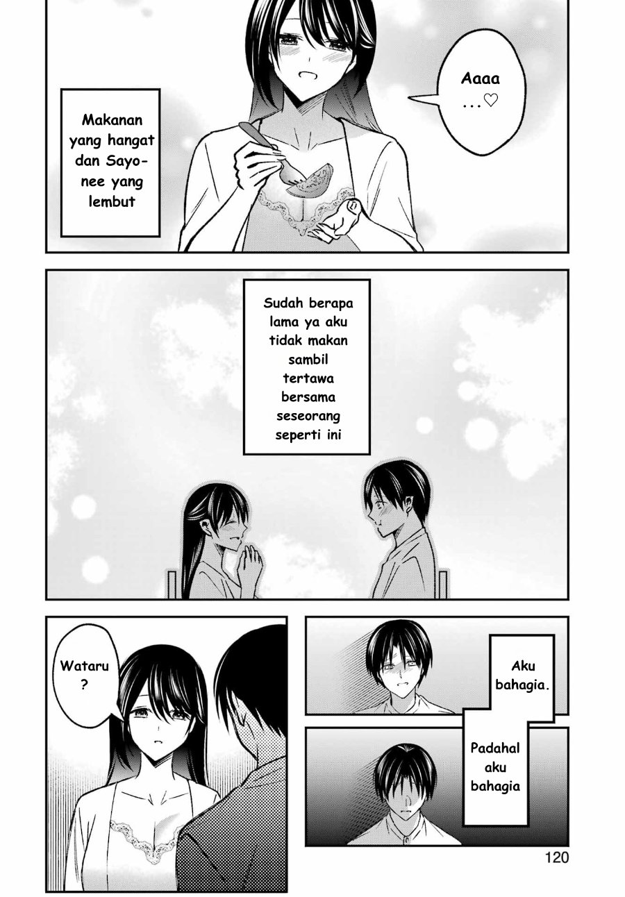 Baca Saigo no Natsu o Hitozuma to - Chapter 4 halaman 10