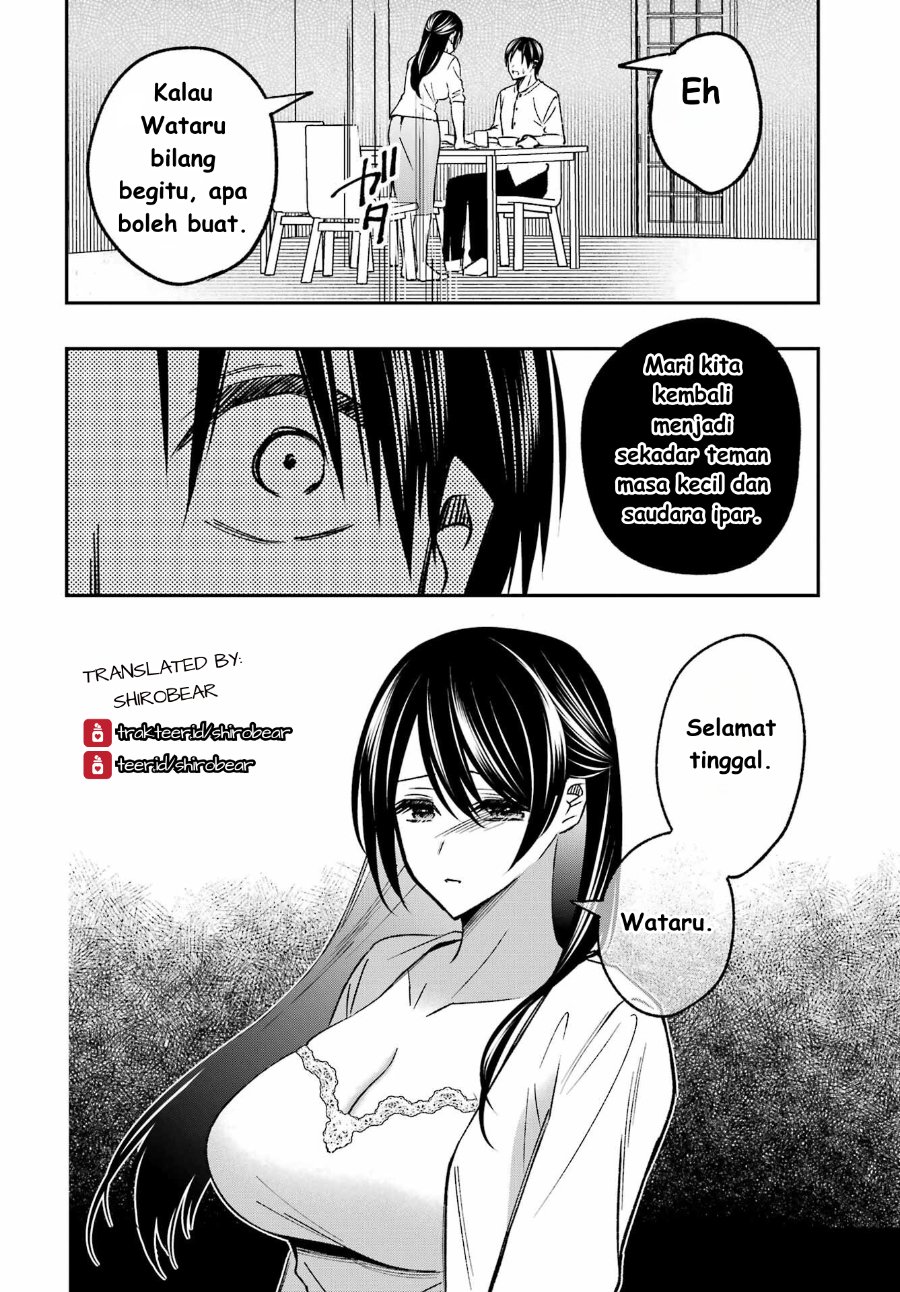 Baca Saigo no Natsu o Hitozuma to - Chapter 4 halaman 12