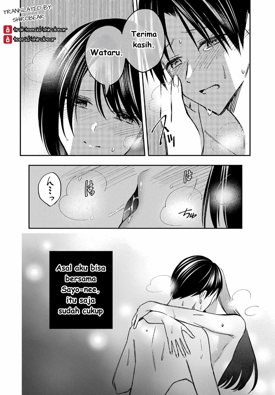 Baca Saigo no Natsu o Hitozuma to - Chapter 4 halaman 18