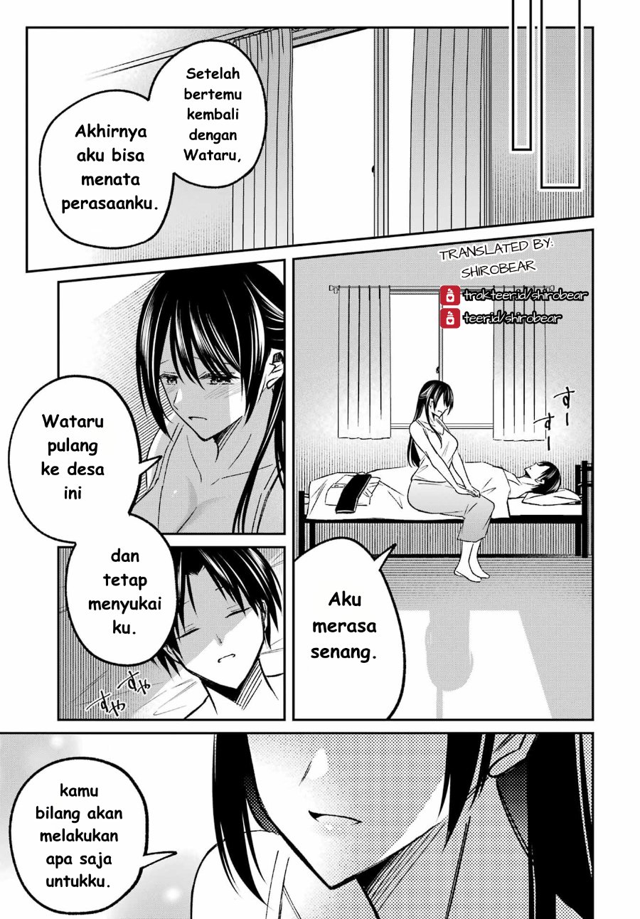 Baca Saigo no Natsu o Hitozuma to - Chapter 4 halaman 19